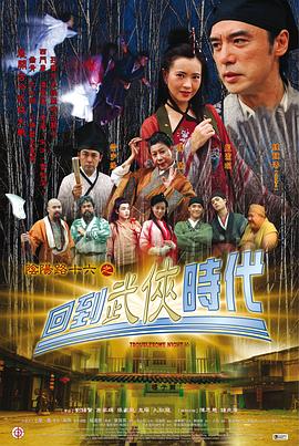 亚洲v天堂ⅴ手机在线看