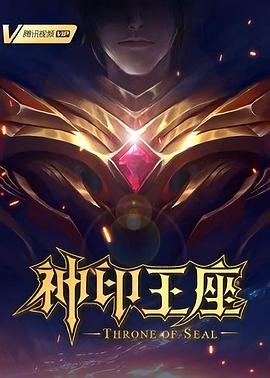 亚洲色大成网站www永久