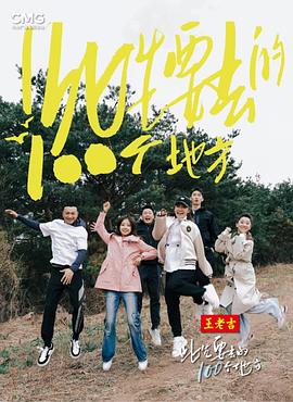 色婷婷五月综合丁香中文字幕