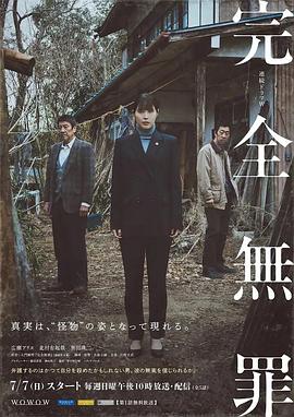 m3u8手机在线影院