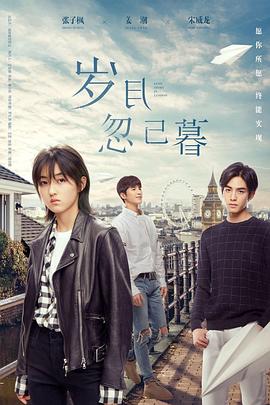 最好看最新2018中文字幕2019
