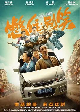 佐佐木明希中出在线看