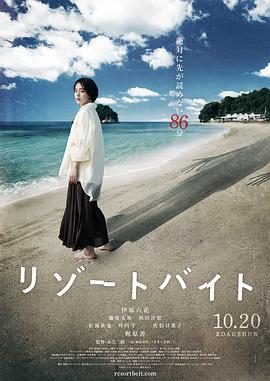 极品人妻系列人妻30p