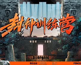 国产亚洲精品bt天堂精选