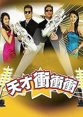 欧美日韩旡码中文字幕电影