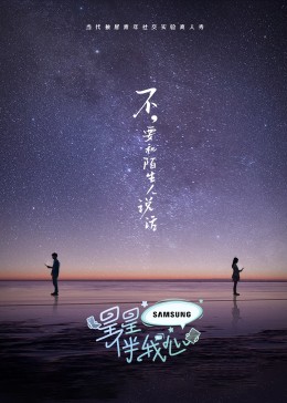在线中文字幕有码中文