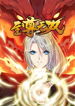 2020年国产情侣高清免费