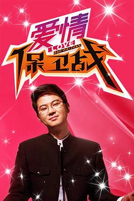 2019香蕉在线观看直播845
