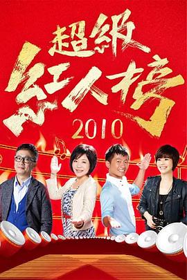 亚洲欧洲日产国码Av在线观看