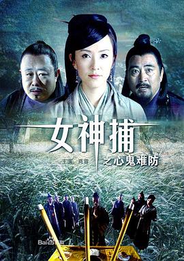 国产门事件在线观看991