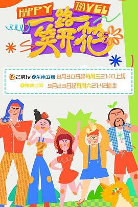 日本一本免费一二三区图片