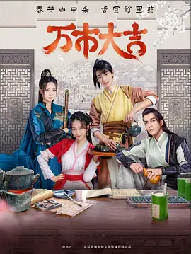 亚洲欧美日韩综合aⅴ电影