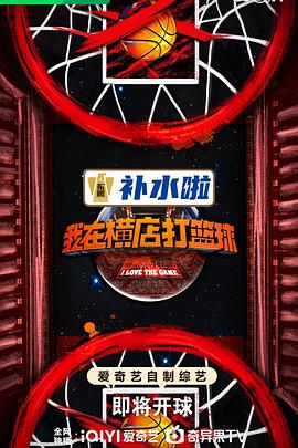 体验区试看3分钟激情视频