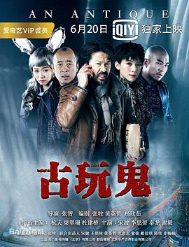 青青在线手机精品2019国产