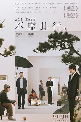 日本一卡二卡在线观看