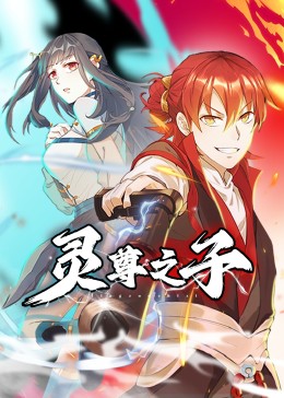 美女主播免费喷水视频